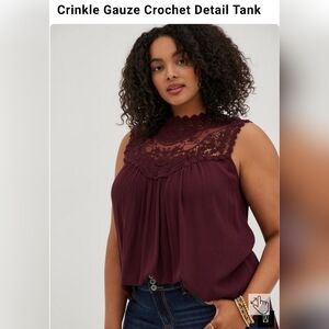 Crinkle gauze tank